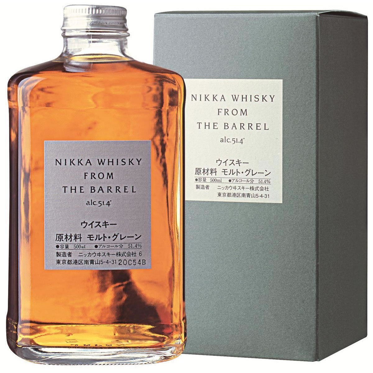 Nikka Whisky from the Barrel – Scotch & Sheen